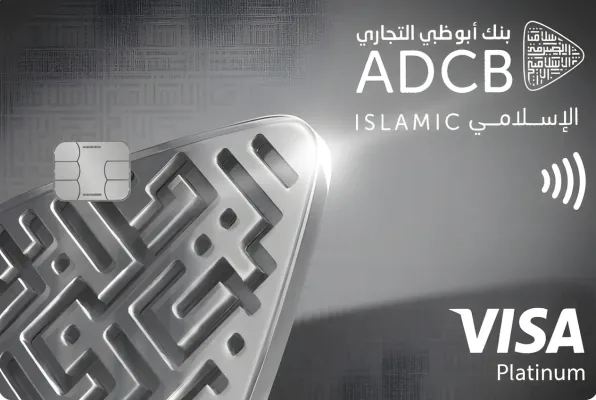 ADCB Islamic TouchPoints Platinum Card