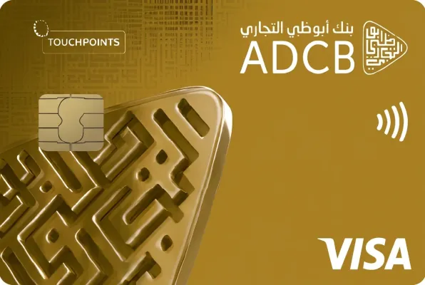TouchPoints Gold Credit Card