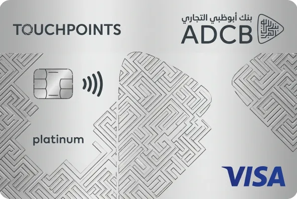 ADCB TouchPoints Platinum Credit Card