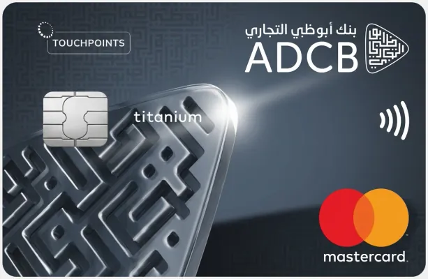 ADCB TouchPoints Titanium Credit Card
