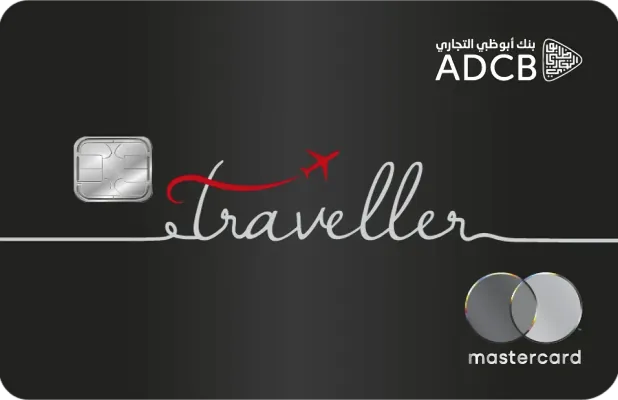 ADCB Traveller Credit Card