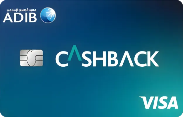 ADIB Cashback Visa Card