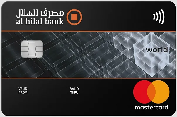 Al Hilal World Mastercard Credit Card