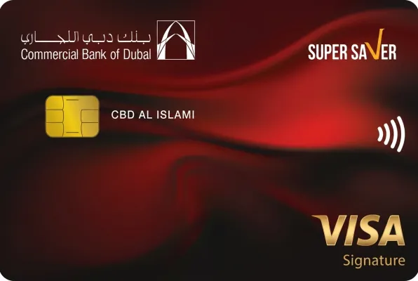 CBD Al Islami Super Saver Covered Card