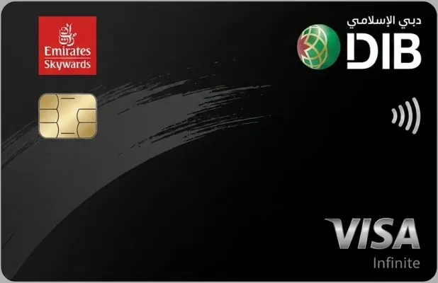 Emirates Skywards DIB Infinite Covered Card