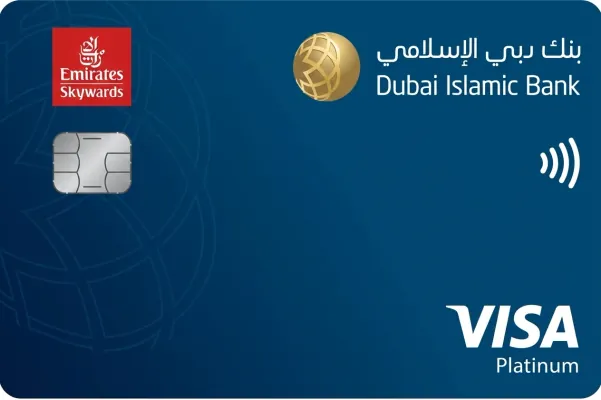 Emirates Skywards DIB Platinum Covered Card