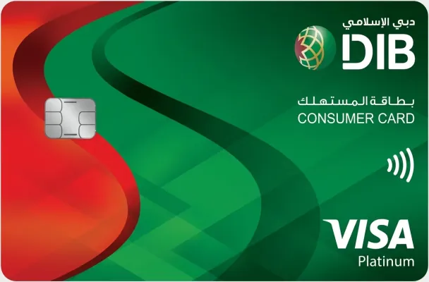 Consumer Cashback Platinum Credit Card