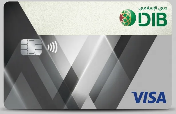 DIB Prime Gold Card