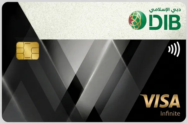 DIB Prime Infinite Card