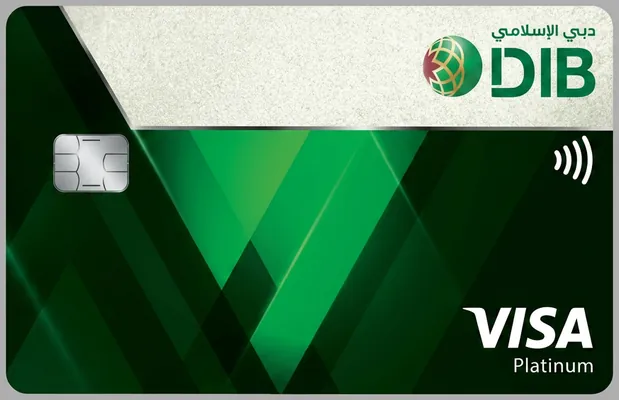 DIB Prime Platinum Card