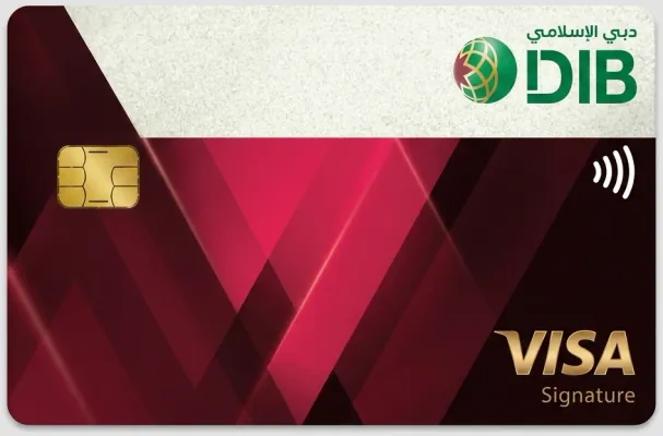DIB Prime Signature Card