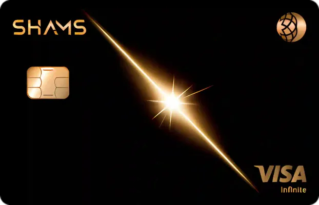 DIB SHAMS Infinite Covered Card
