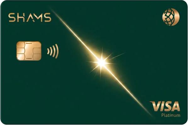 DIB SHAMS Platinum Covered Card