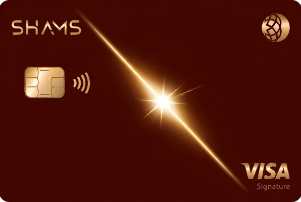 DIB SHAMS Signature Covered Card