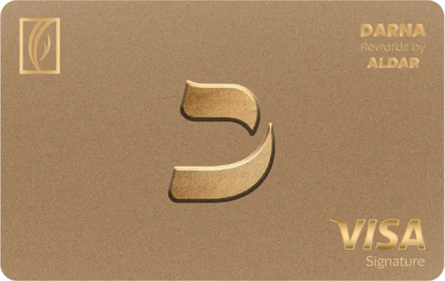 Emirates NBD Darna Visa Signature Credit Card