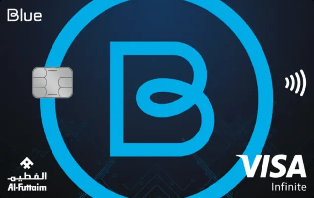 Blue FAB Infinite Credit Card by Al-Futtaim