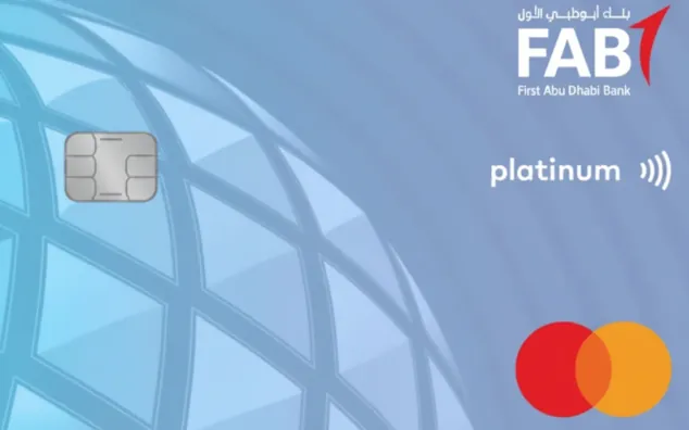FAB Rewards Active Credit Card