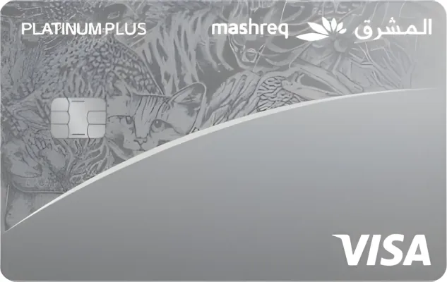 Mashreq Platinum Plus Credit Card