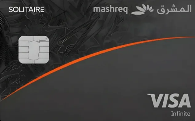Mashreq Solitaire Credit Card